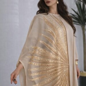 Beige cardigan
